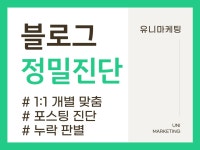 세무 부동산 컨설팅 - 크몽 서비스 검색