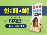 pop - 크몽 서비스 검색