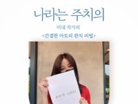 마케팅 글쓰기, 문서서식·폼 전문가 미대 - 크몽