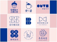 강아지미용실 - 크몽 포트폴리오 검색