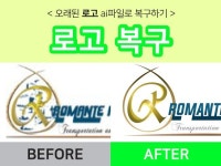 파일 복구 - 크몽 서비스 검색