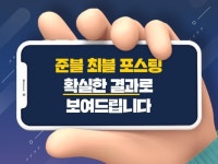 광고(퍼포먼스), 바이럴∙체험단 전문가 블로그마케팅마스터 - 크몽