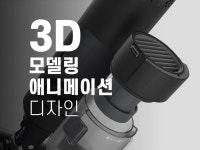 인테리어 VR - 크몽 서비스 검색