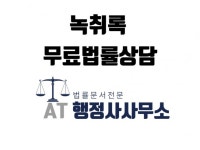 오디오 상담 - 크몽 서비스 검색