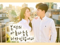 포토샵 보정 - 크몽 서비스 검색