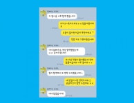 면접 대비 기업 맞춤형 자소서 컨설팅(공기업외국계) 을 제공 드립니다. | 20000원부터 시작 가능한 총 평점 0점의 취업·투잡, 자소서·이력서... 