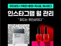 콘텐츠 - 크몽 서비스 검색