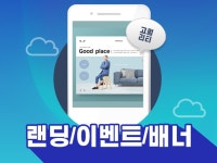| 70000원부터 시작 가능한 총 평점 0점의 레슨·실무교육, 그래픽디자인, 포토샵 서비스 | 프리랜서마켓 No. 1 크몽