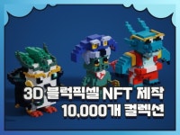 주식회사에스엠테크 전문가의 포트폴리오 - 크몽