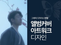 유튜브 제작 - 크몽 서비스 검색