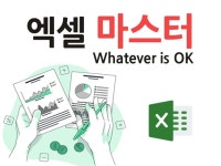 한은 - 크몽 서비스 검색