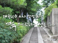 캘리그라피 외주:  정성가득 붓글씨로 캘리그라피를 써드립니다 크몽