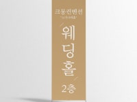 pop - 크몽 서비스 검색