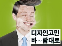 이미지편집 - 크몽 서비스 검색