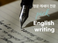 자연안에 - 크몽 서비스 검색