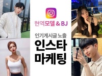 부동산 - 크몽 서비스 검색