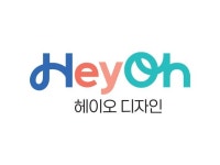 맞춤형 로고 디자인으로 브랜드의 첫인상을 완성해드립니다 - 크몽