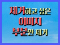 이미지편집 - 크몽 서비스 검색