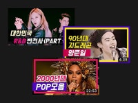 | 7,000원부터 시작 가능한 총 평점 0점의 디자인, 블로그·SNS·썸네일, SNS·썸네일 서비스 | 프리랜서마켓 No. 1 크몽