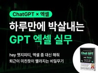 컴퓨터활용·프로그래밍, 브랜드 디자인∙가이드 전문가 리얼엑셀 - 크몽