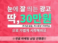영상제작 전문가 양성민 - 크몽