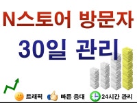 전문가가 필요한 순간 | 프리랜서 마켓 No.1 크몽에서 전문가를 만나고 능력을 확장해보세요.