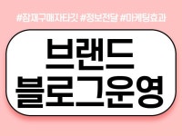 콘텐츠 - 크몽 서비스 검색