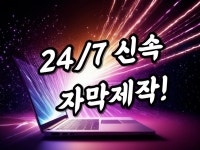 영상제작 - 크몽 서비스 검색