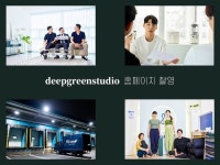 기업 홍보 사진 - 크몽 서비스 검색