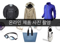 투명마네킹 - 크몽 서비스 검색