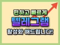 보험 - 크몽 서비스 검색