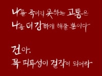 한글화 - 크몽 서비스 검색