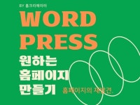 부동산경매 - 크몽 서비스 검색