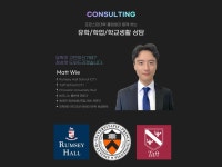 한글유학 - 크몽 서비스 검색