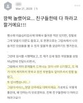 미술 심리 상담으로 진정 나부터 사랑하는 법 알려 드립니다. | 20,000원부터 시작 가능한 총 평점 0점의 운세·상담, 연애상담, 연애상담... 