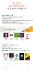 sns 블로그 카페 홈페이지 디자인해 드립니다. | 100,000원부터 시작 가능한 총 평점 0점의 디자인, 블로그·SNS·썸네일, 블로그·카페... 