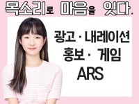 오디오북 - 크몽 서비스 검색