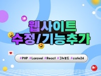 스트리밍 - 크몽 포트폴리오 검색