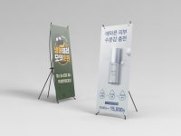 pop - 크몽 서비스 검색