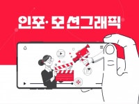 DIERCAST 전문가의 포트폴리오 - 크몽