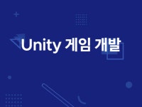 모바일앱 신규 제작, 모바일앱 개선·버그수정 전문가 주식회사제이소프트 - 크몽