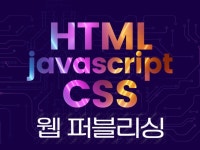 javascript,typescript,react - 크몽 서비스 검색