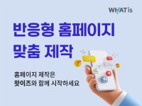 부동산경매 - 크몽 서비스 검색