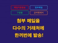 문서 자동 - 크몽 서비스 검색