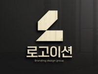 영어투어가이드 - 크몽 서비스 검색