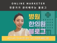 대행 - 크몽 서비스 검색