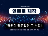 인쇄∙홍보물, 마케팅 디자인 전문가 어메이커스 - 크몽
