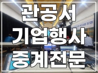 zoom강의 - 크몽 서비스 검색