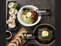 pop - 크몽 서비스 검색