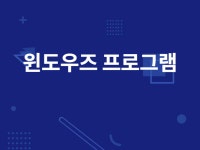 비주얼베이직 교육 - 크몽 서비스 검색